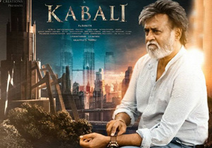 Kabali booking in Mangaluru under clouds